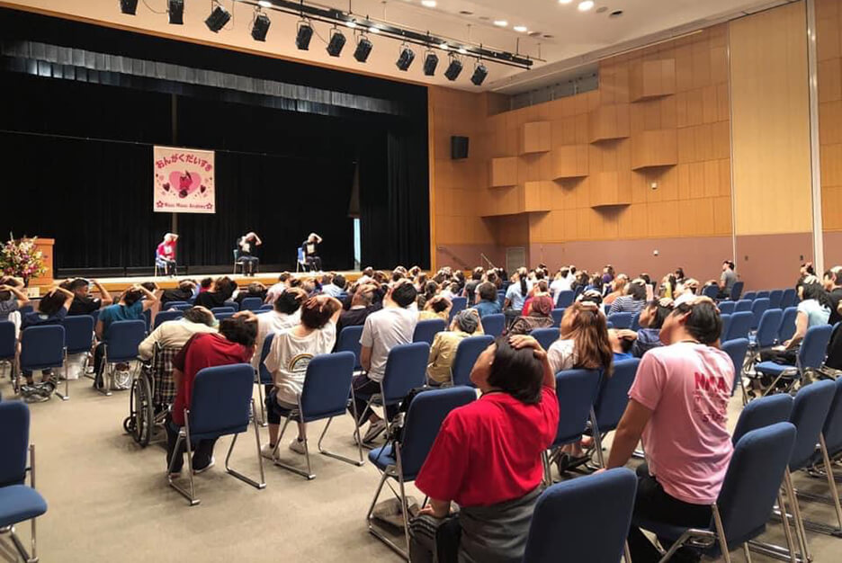 ダレデモダンス