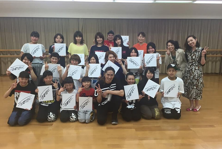 SAMワークショップ